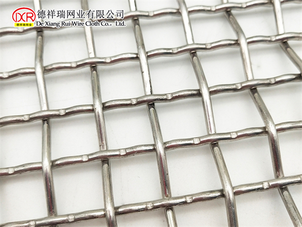 不銹鋼震動篩網 軋花網